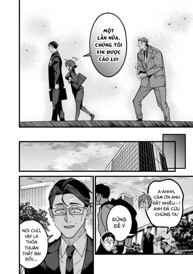 Jimi na Ojisan, Jitsu wa Eiyuu datta. ~Jikaku ga Nai Mama Musou Shitetara, Mei no Dungeon Haishin de Sarasareteta you desu~ Chapter 8 - Page 14