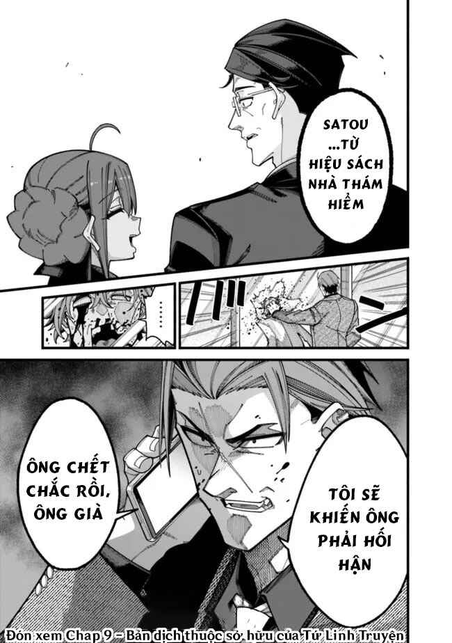 Jimi na Ojisan, Jitsu wa Eiyuu datta. ~Jikaku ga Nai Mama Musou Shitetara, Mei no Dungeon Haishin de Sarasareteta you desu~ Chapter 8 - Page 19