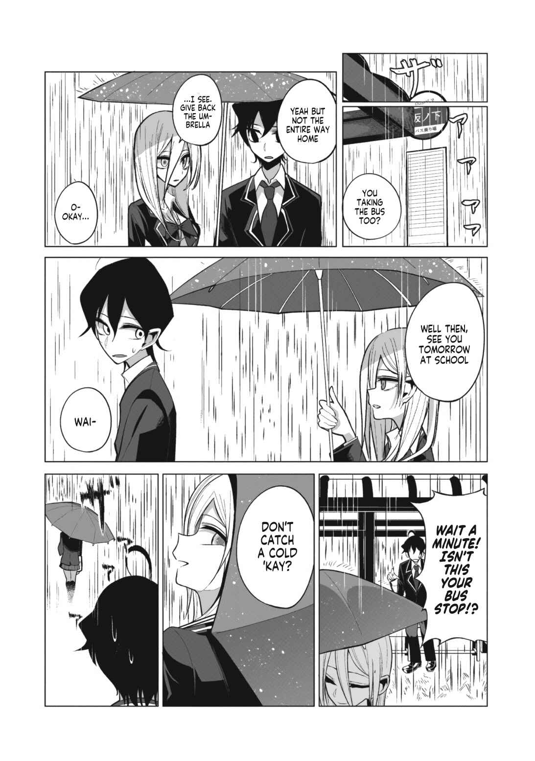Mizuki-senpai no Koi Uranai Chapter 3 - Page 14