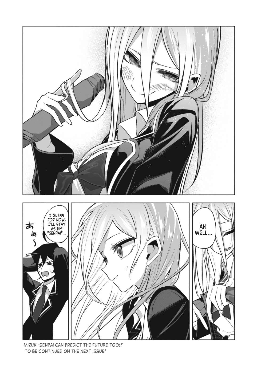 Mizuki-senpai no Koi Uranai Chapter 3 - Page 17