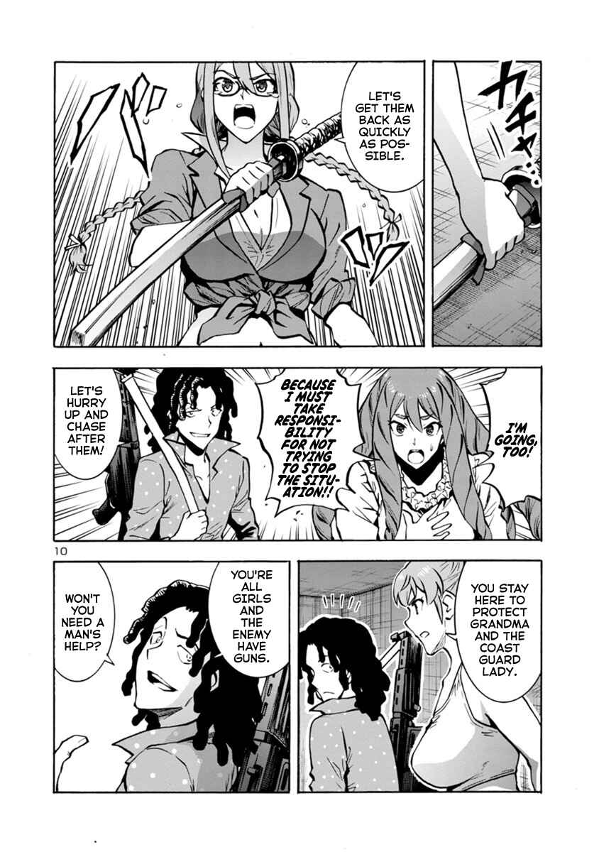 Dai Kyochuu Rettou Chapter 10.2 - Page 10