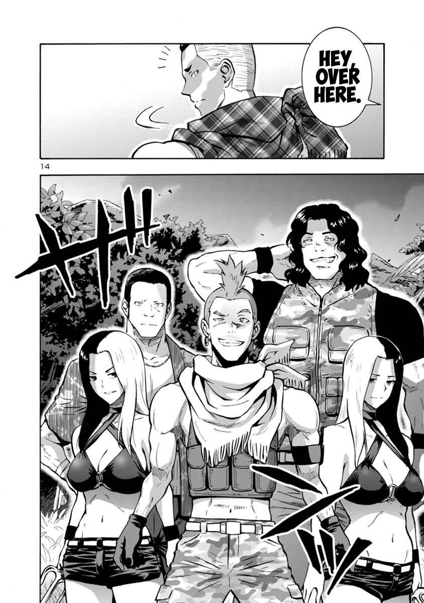 Dai Kyochuu Rettou Chapter 10.2 - Page 14
