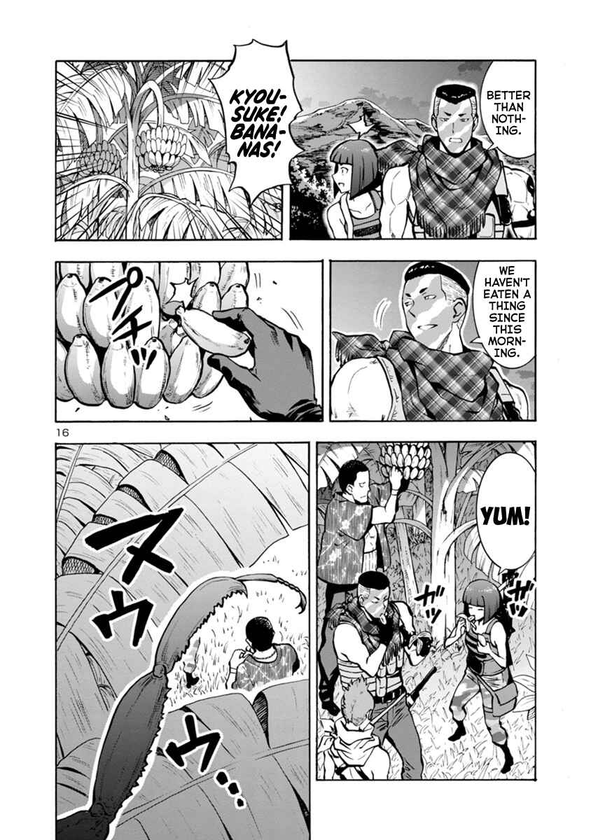 Dai Kyochuu Rettou Chapter 10.2 - Page 16