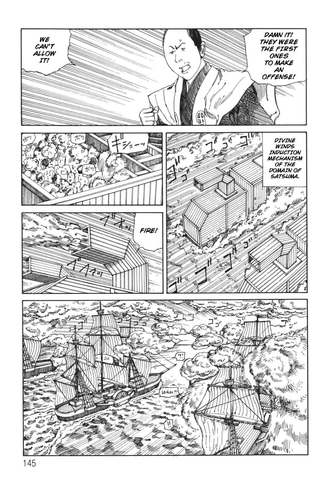 The Secrets of World History Chapter 16 - Page 11