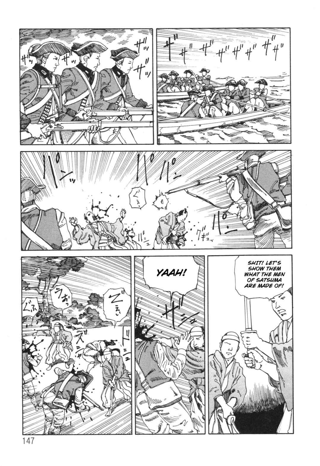 The Secrets of World History Chapter 16 - Page 13