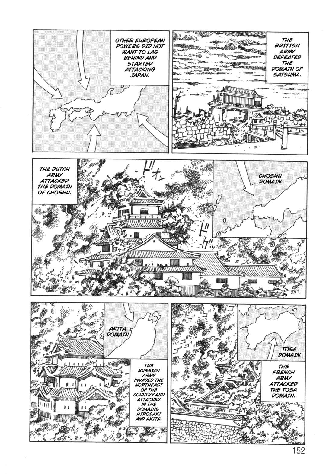 The Secrets of World History Chapter 16 - Page 18