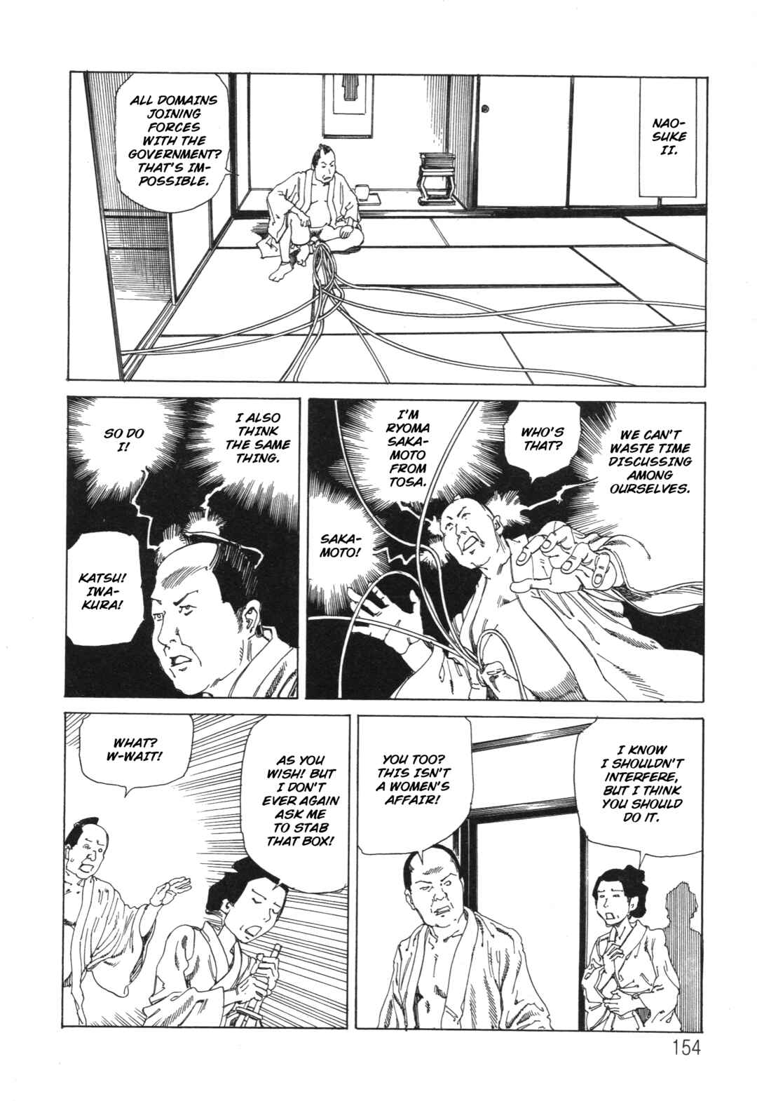 The Secrets of World History Chapter 16 - Page 20