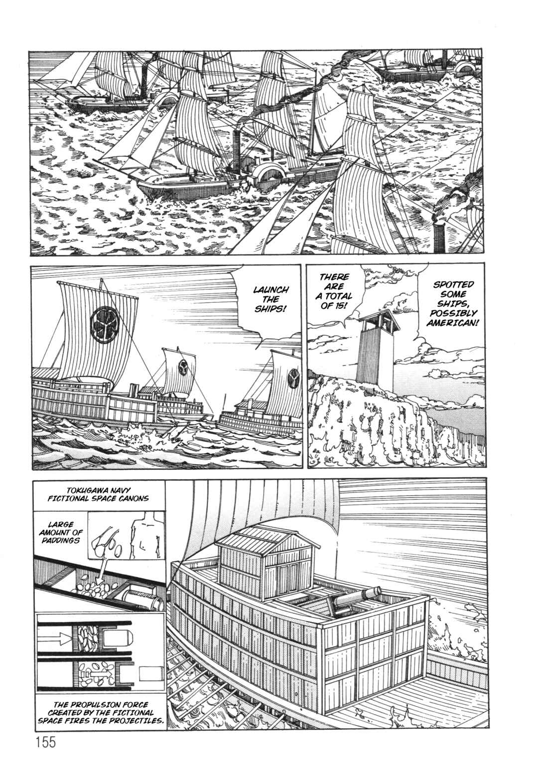 The Secrets of World History Chapter 16 - Page 21