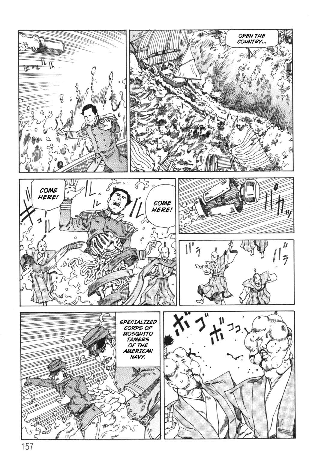 The Secrets of World History Chapter 16 - Page 23