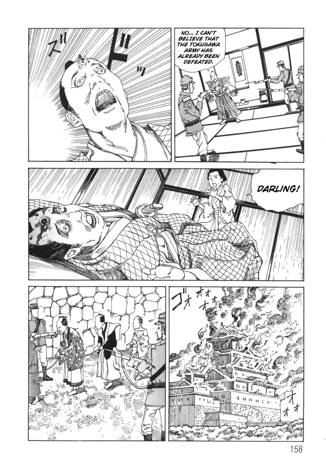 The Secrets of World History Chapter 16 - Page 24