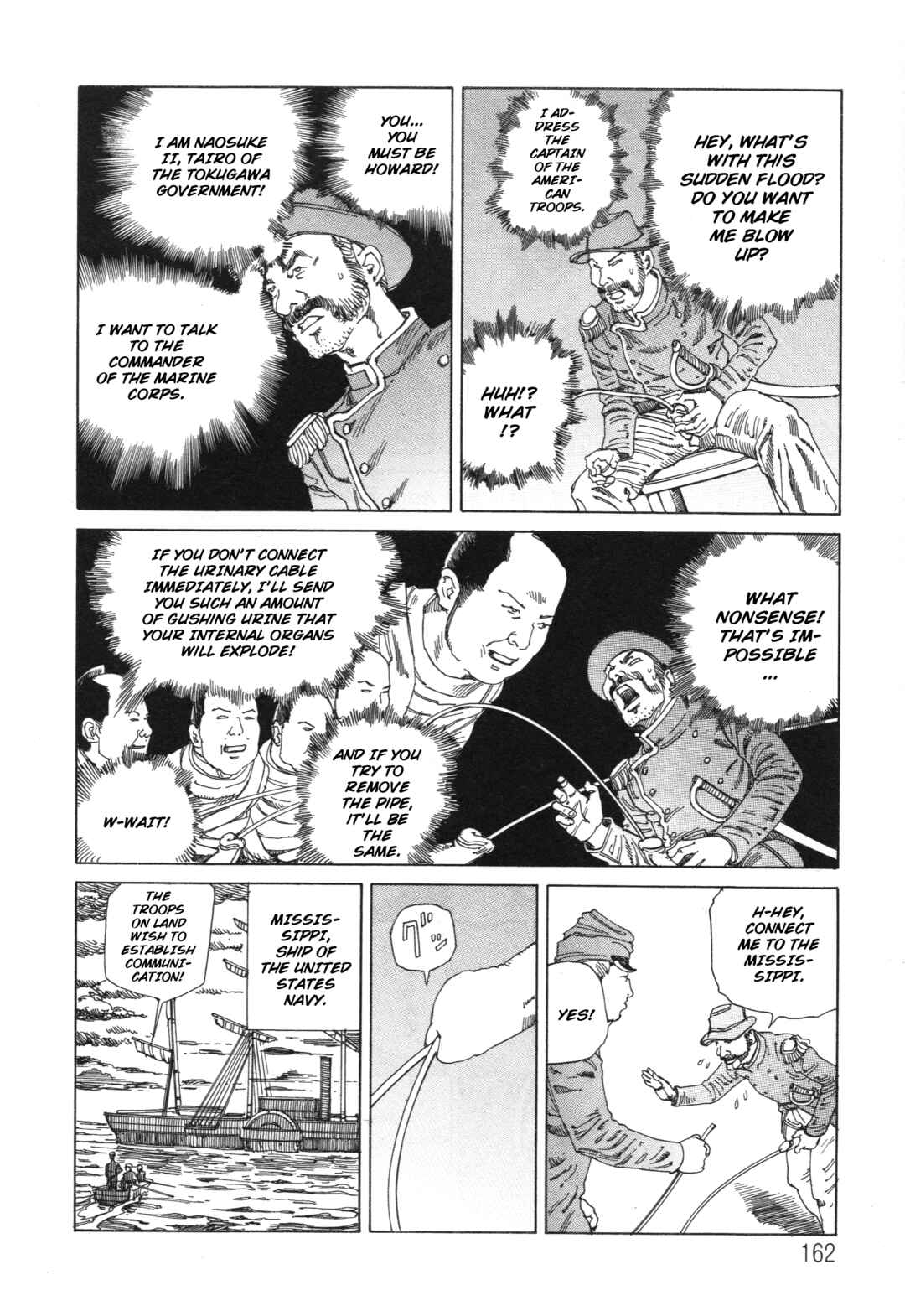 The Secrets of World History Chapter 16 - Page 28