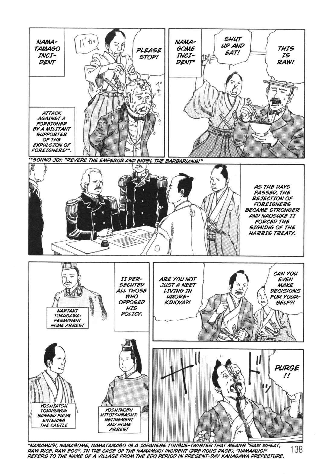 The Secrets of World History Chapter 16 - Page 4
