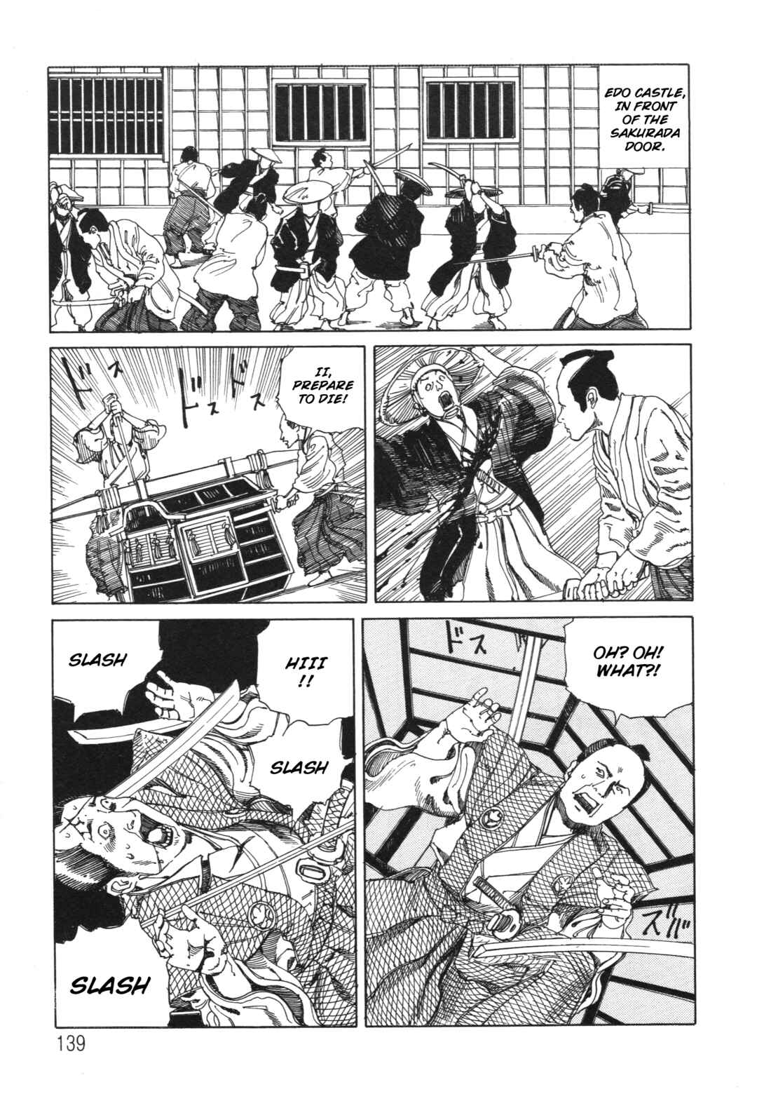 The Secrets of World History Chapter 16 - Page 5