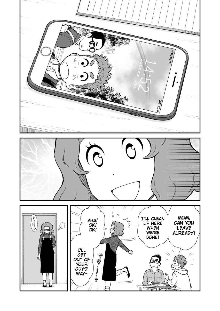 Uchi no Musuko wa Tabun Gay Chapter 26 - Page 2