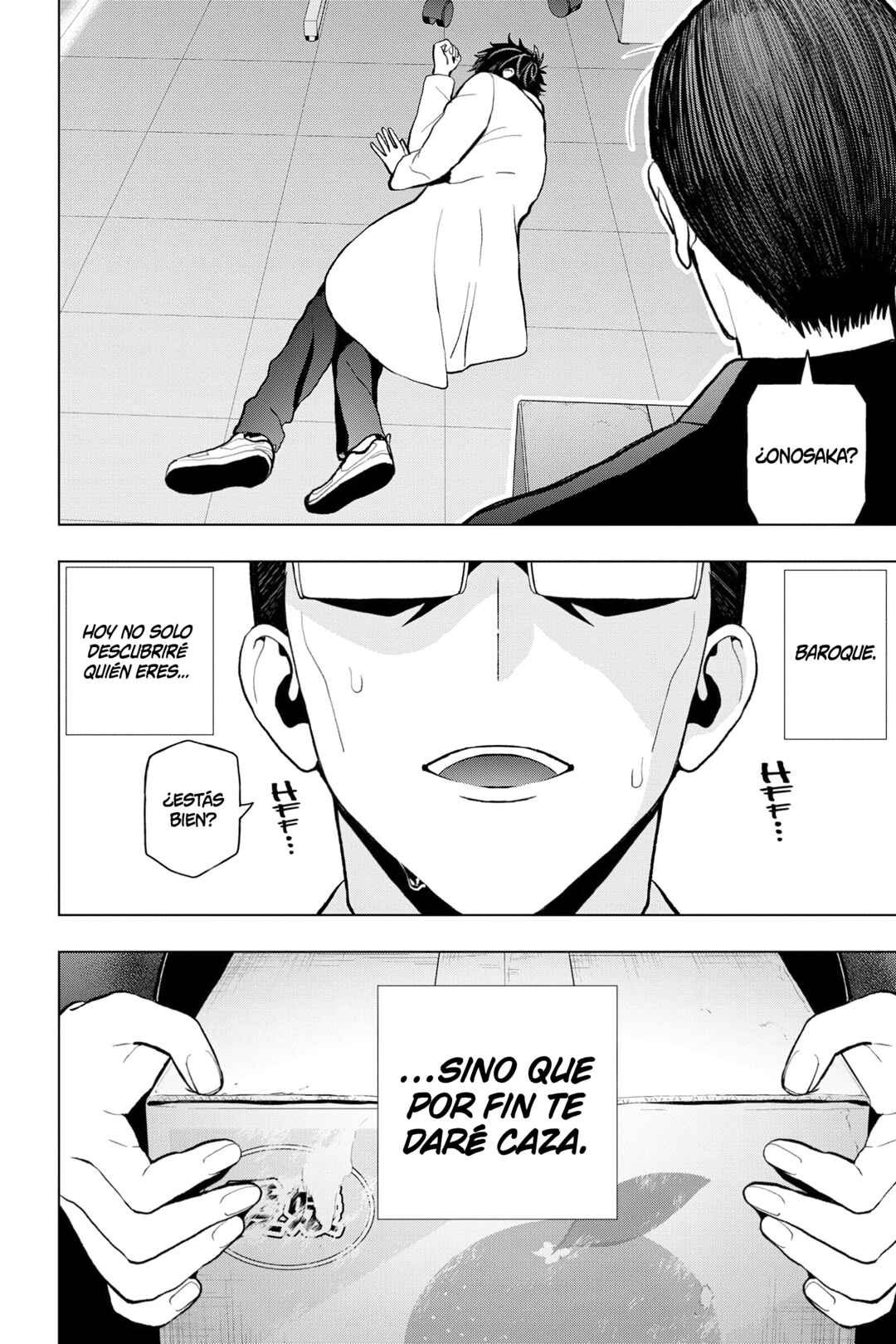 Boku no Noroi no Kyuuketsukihime Chapter 12 - Page 16