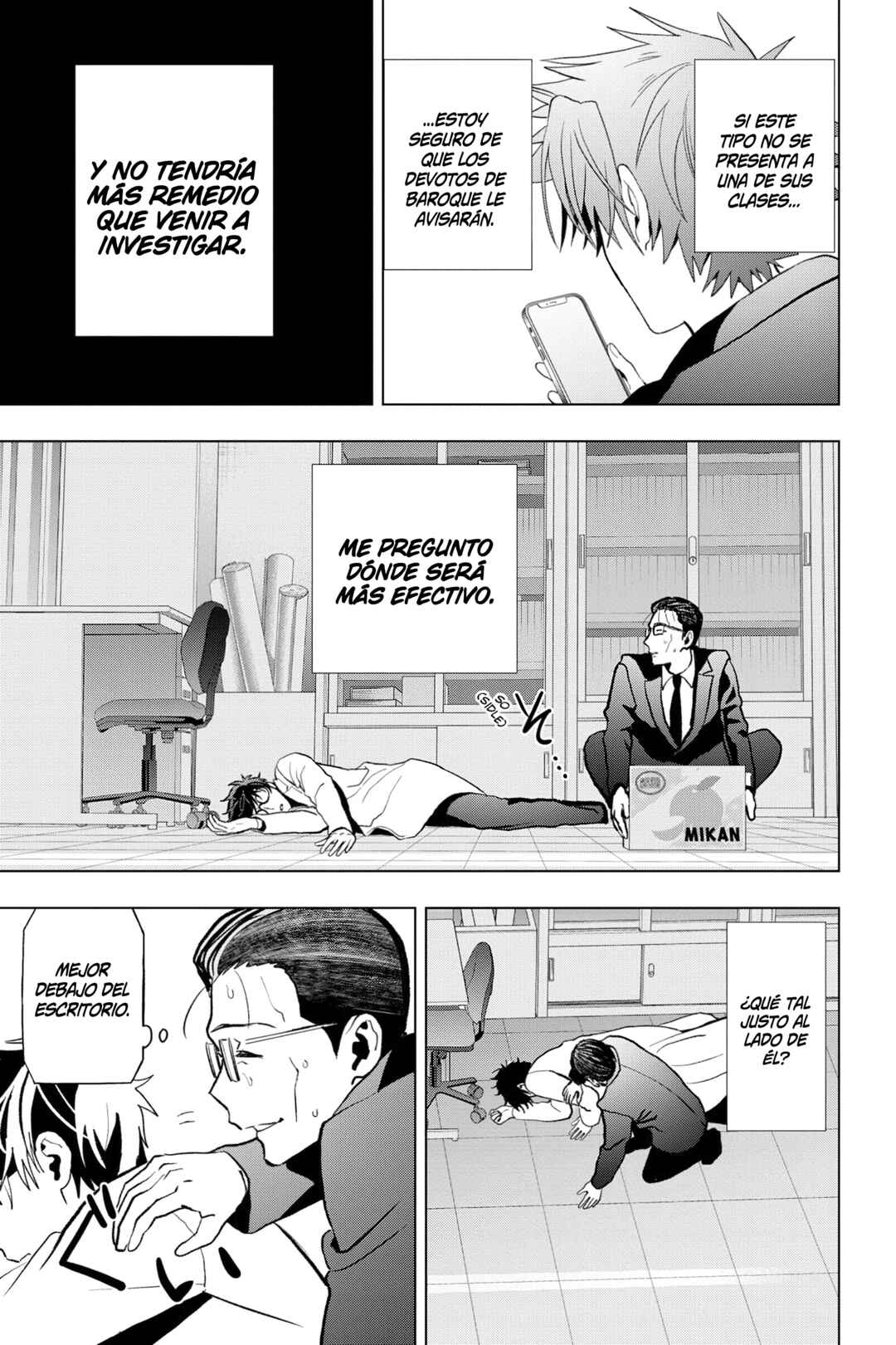 Boku no Noroi no Kyuuketsukihime Chapter 12 - Page 17