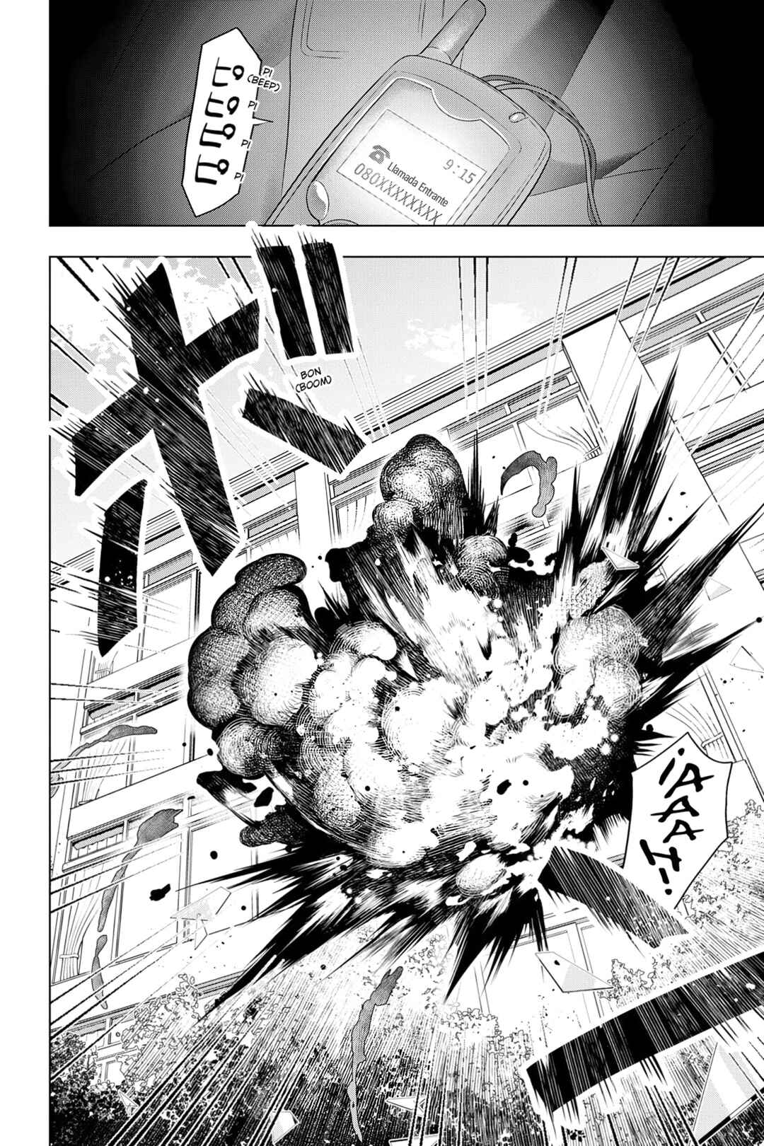 Boku no Noroi no Kyuuketsukihime Chapter 12 - Page 20