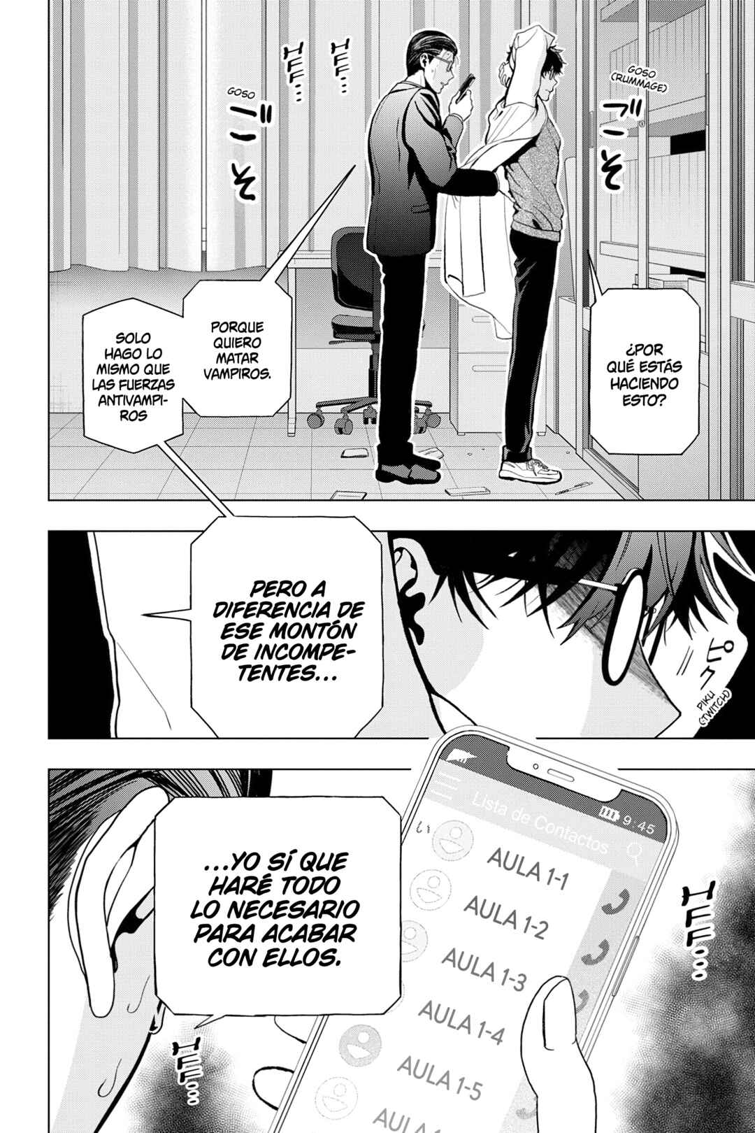 Boku no Noroi no Kyuuketsukihime Chapter 12 - Page 22