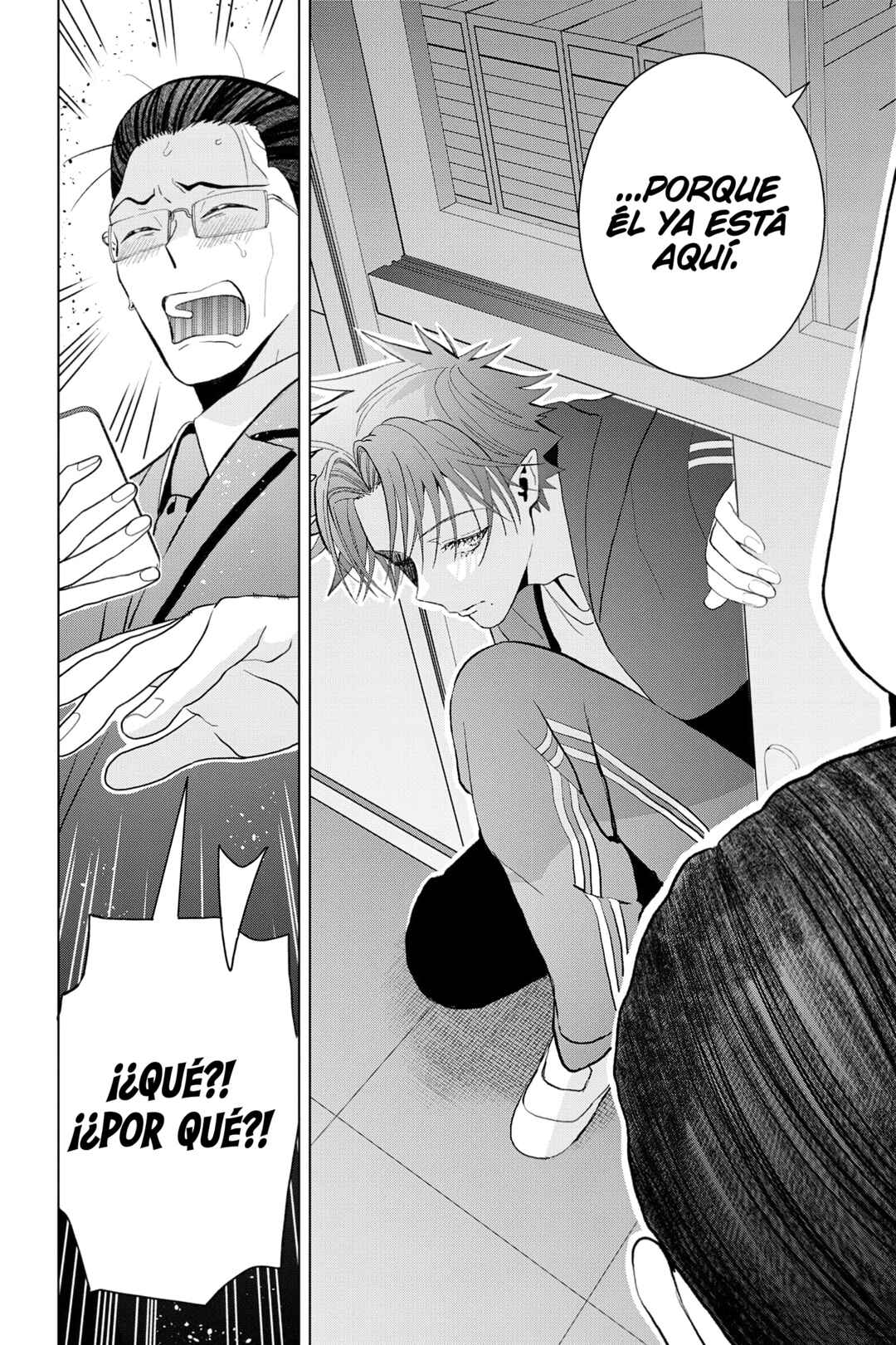 Boku no Noroi no Kyuuketsukihime Chapter 12 - Page 24