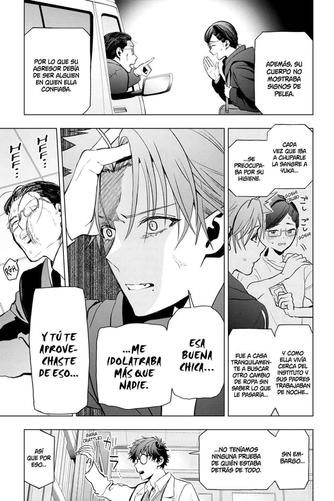 Boku no Noroi no Kyuuketsukihime Chapter 12 - Page 27
