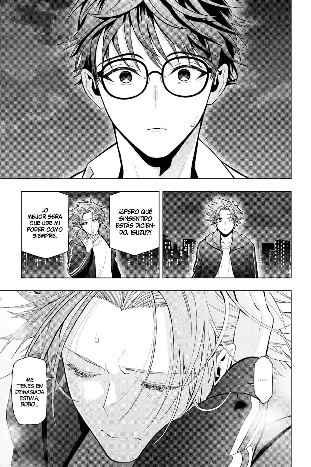 Boku no Noroi no Kyuuketsukihime Chapter 12 - Page 33