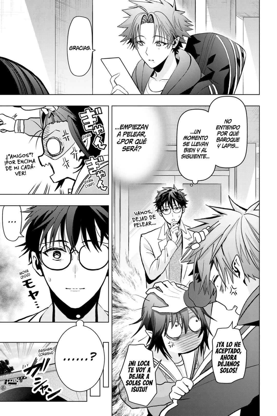 Boku no Noroi no Kyuuketsukihime Chapter 12 - Page 43