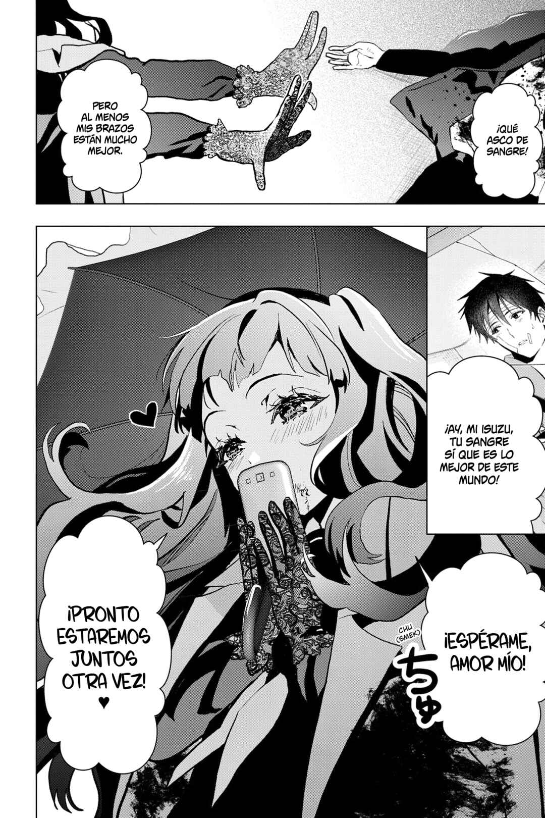 Boku no Noroi no Kyuuketsukihime Chapter 12 - Page 46