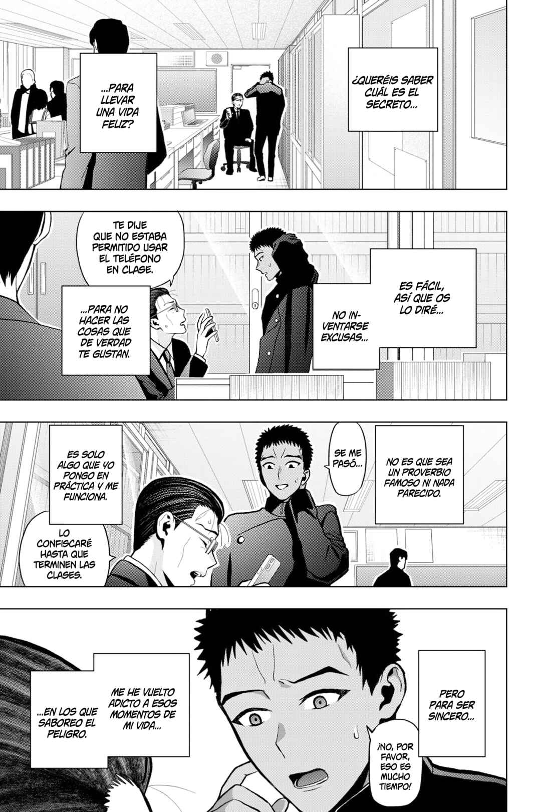 Boku no Noroi no Kyuuketsukihime Chapter 12 - Page 5