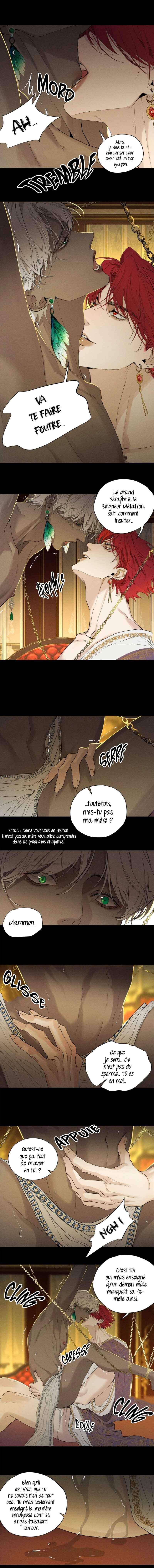 wéi Suǒyùwéi Chapter 1 - Page 3