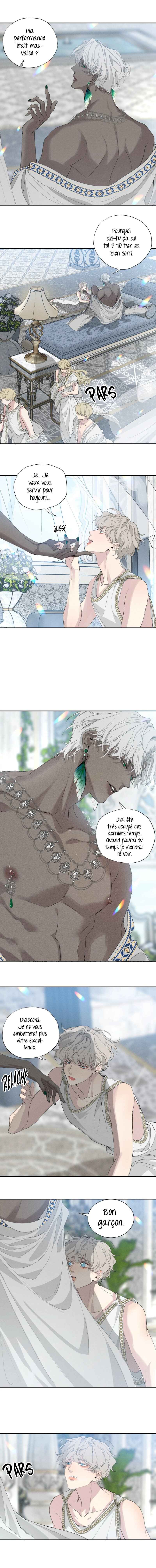 wéi Suǒyùwéi Chapter 1 - Page 6