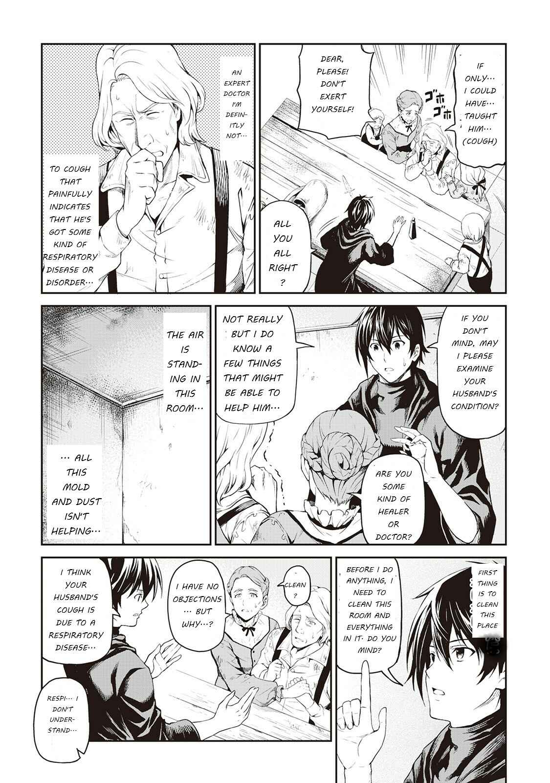Souzai Saishuka no Isekai Ryokouki Chapter 14.5 - Page 12
