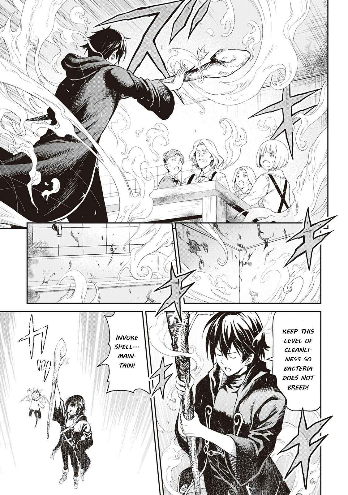 Souzai Saishuka no Isekai Ryokouki Chapter 14.5 - Page 14