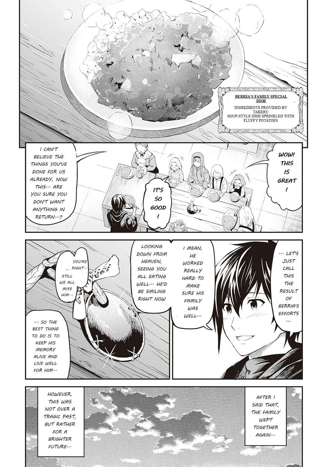 Souzai Saishuka no Isekai Ryokouki Chapter 14.5 - Page 20