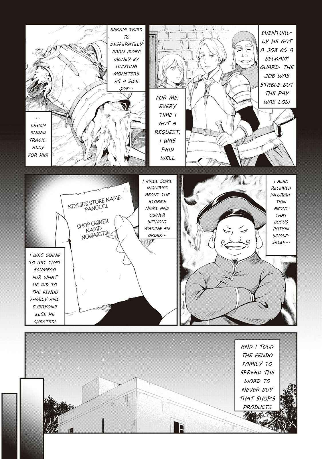 Souzai Saishuka no Isekai Ryokouki Chapter 14.5 - Page 22