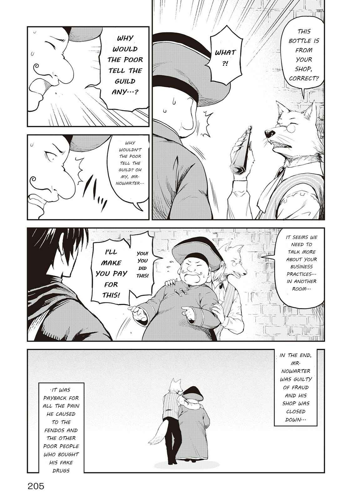 Souzai Saishuka no Isekai Ryokouki Chapter 14.5 - Page 26