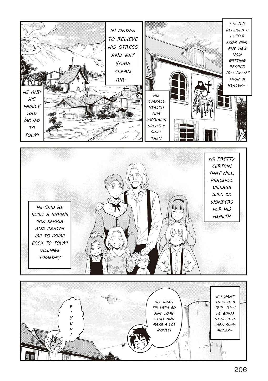 Souzai Saishuka no Isekai Ryokouki Chapter 14.5 - Page 27