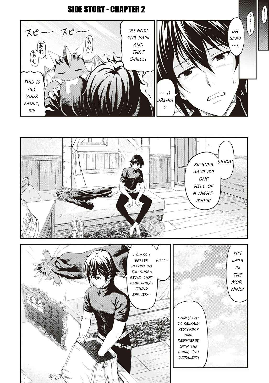 Souzai Saishuka no Isekai Ryokouki Chapter 14.5 - Page 3