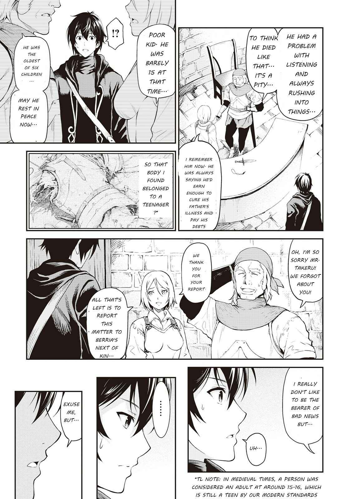 Souzai Saishuka no Isekai Ryokouki Chapter 14.5 - Page 6