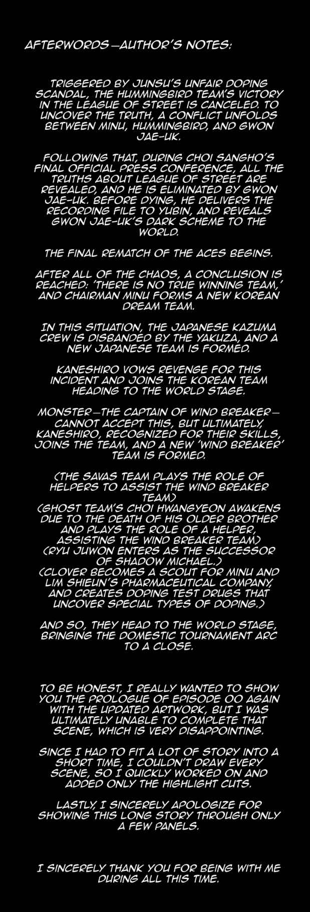 Wind Breaker Chapter 556.5 - Page 1