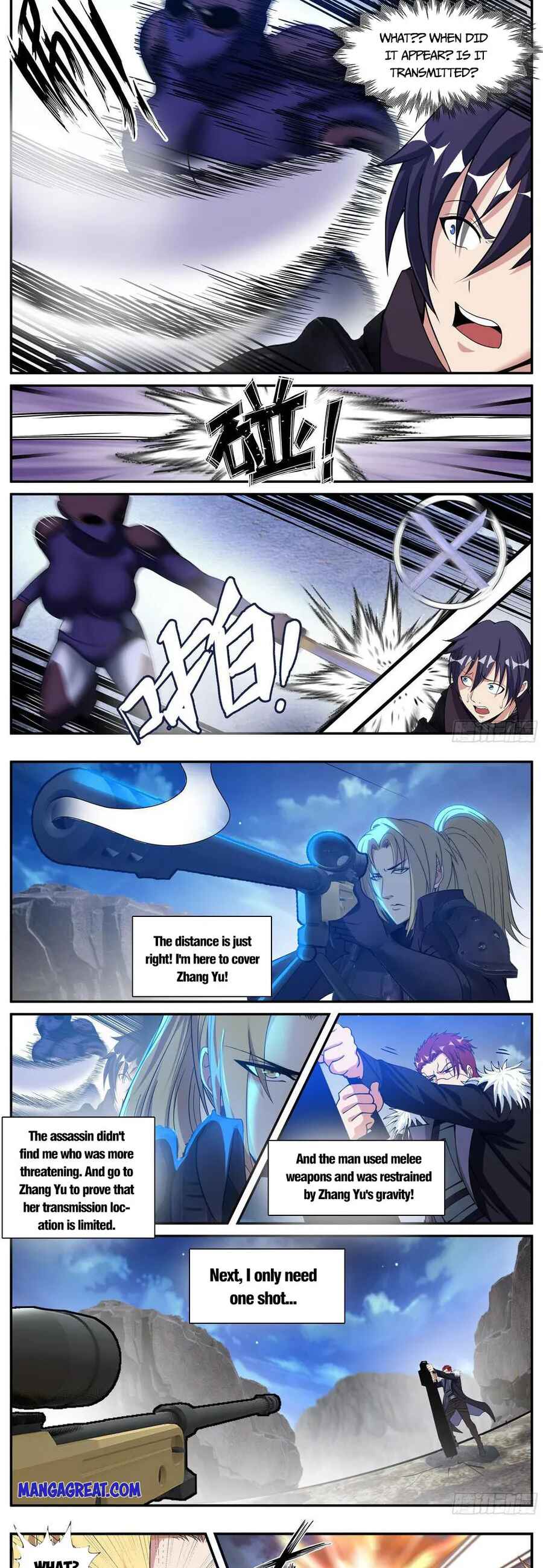 Xìtǒng Sòng Wǒ Bìnànsuǒ Chapter 155 - Page 8