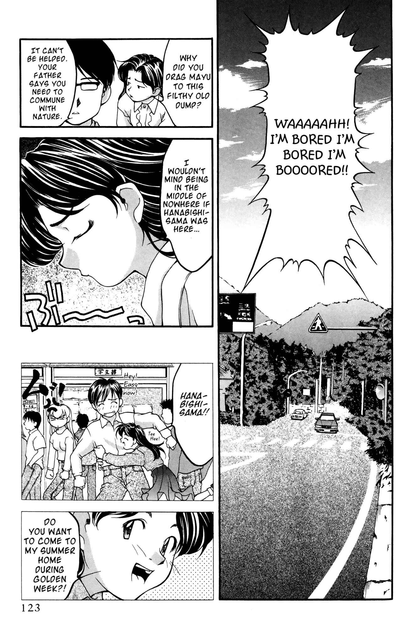 Ai Yori Aoshi Chapter 35 - Page 9