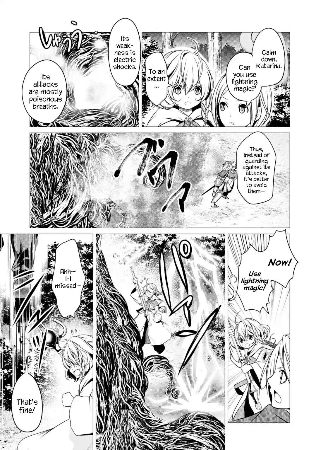 I'm Working at the Church as a Priest, but I Want to Be Cut Some Slack from the Mutilated Bodies of the Heroes that Keep Getting Sent to Me Chapter 2.3 - Page 3
