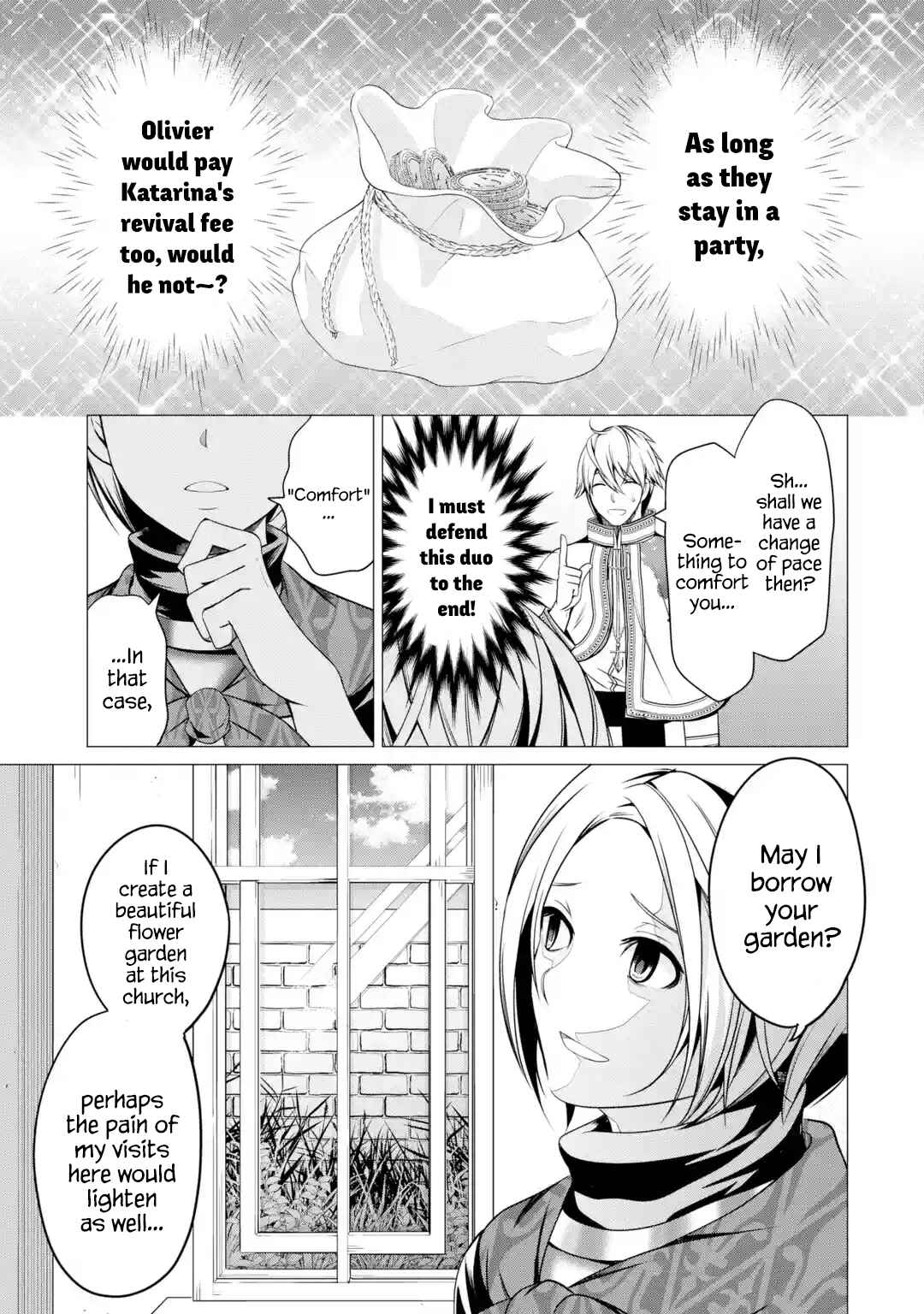 I'm Working at the Church as a Priest, but I Want to Be Cut Some Slack from the Mutilated Bodies of the Heroes that Keep Getting Sent to Me Chapter 2.3 - Page 9
