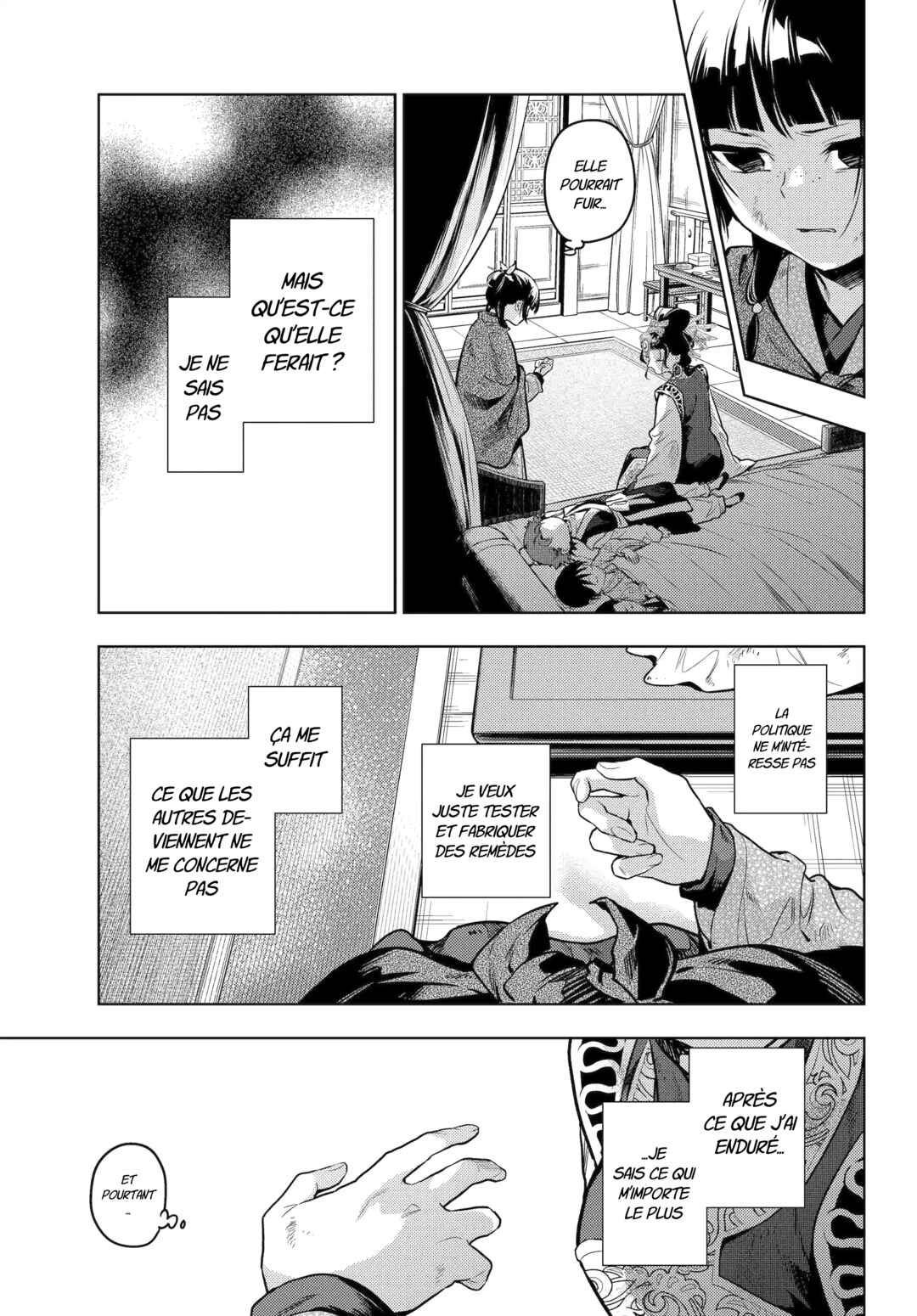 Kusuriya no Hitorigoto Chapter 80.3 - Page 15