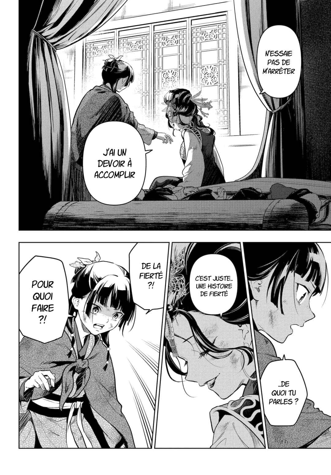 Kusuriya no Hitorigoto Chapter 80.3 - Page 16