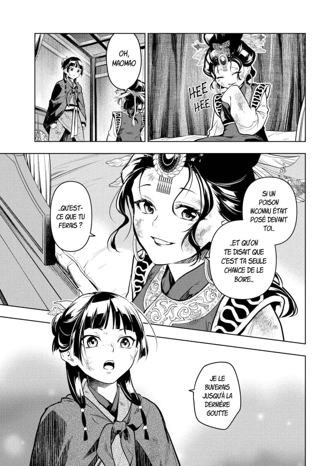 Kusuriya no Hitorigoto Chapter 80.3 - Page 17