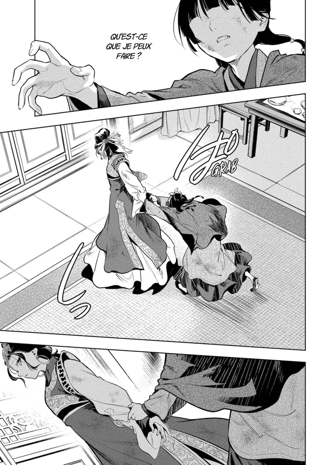 Kusuriya no Hitorigoto Chapter 80.3 - Page 19
