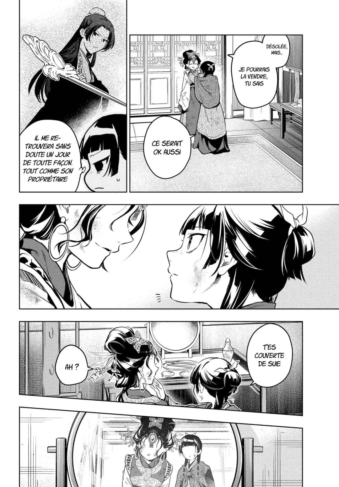 Kusuriya no Hitorigoto Chapter 80.3 - Page 22
