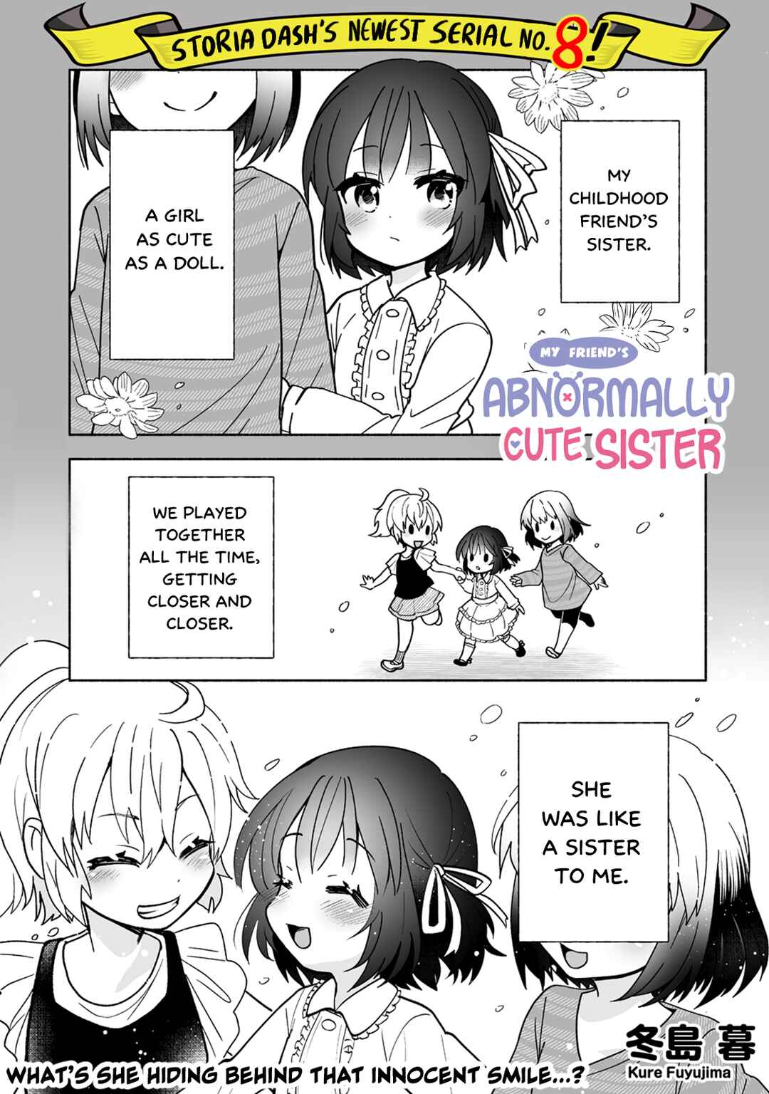 Osananajimi no Ijou Kawaii Imouto-chan Chapter 1 - Page 1