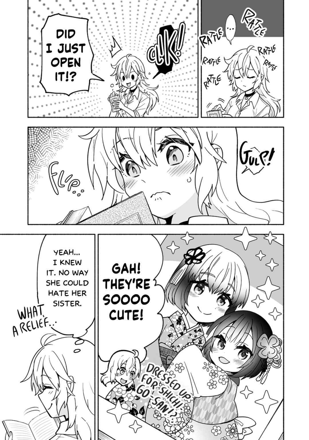 Osananajimi no Ijou Kawaii Imouto-chan Chapter 1 - Page 17